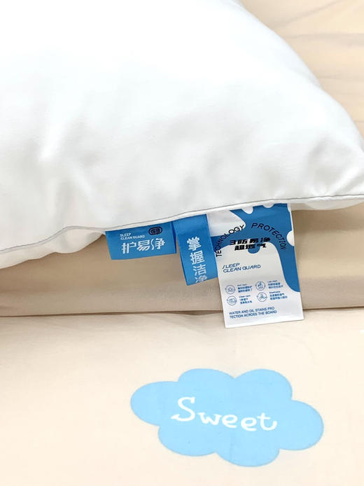 顶柔 出口欧美高端云朵枕头一对装 60支新疆长绒棉防水防尘防螨 可机洗 商品图3