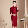 秋冬年轻新款，喜婆婆婚宴装结婚礼服妈妈装复合蕾丝酒红色旗袍WXG-2299019 商品缩略图3