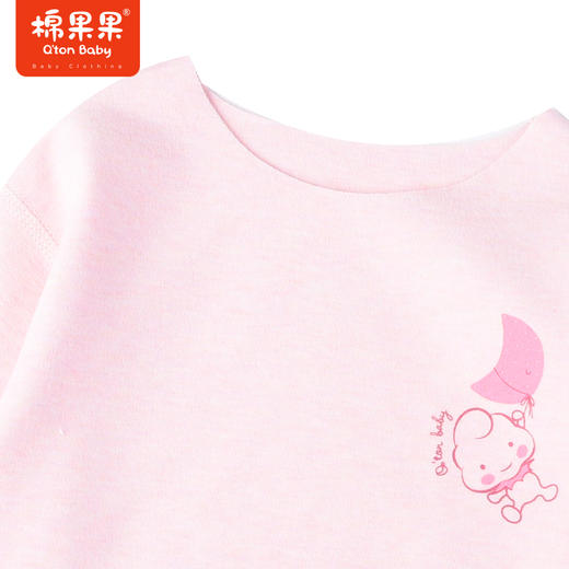 商场同款棉果果冬季内衣套装2件套舒适柔软保暖亲肤暖绒棉套头套装M421302422663 商品图4