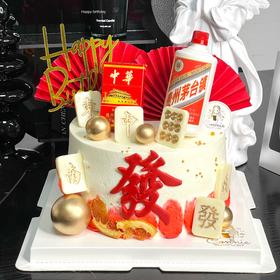 【1121】中华茅台