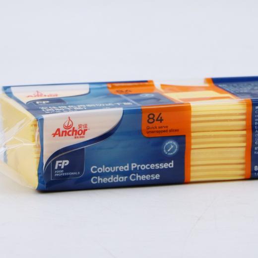 【橙色片】1.008kg 安佳橙色再制切达奶酪 84片 橙色车达奶酪片 商用三明治汉堡芝士 商品图1
