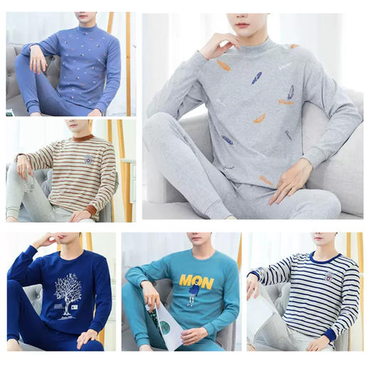 裁缝学苑MX08青少年棉秋衣秋裤纸样套装男装内衣圆领中领衣服样板 商品图1