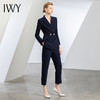 IWY/秋冬新款藏青色职业西装套装高端商务售楼处工作服修身正装C12123+P12123 商品缩略图2
