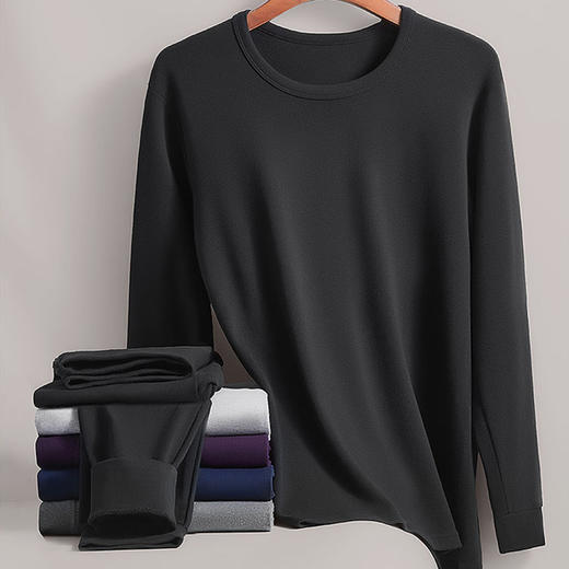 裁缝学苑MX05 V领内衣男士纯棉圆领打底秋衣秋裤纸样套装服装打板 商品图3