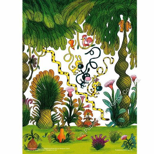 启程探险+明天见啰/48片×2 商品图1