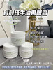 科颜氏牛油果眼霜28g 原价580元 商品缩略图2