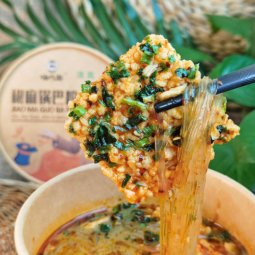 嗨吃家椒麻锅巴粉113g*6桶 商品图4