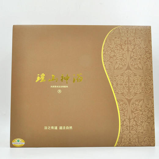 和美舒瑶山神浴20g 20袋足浴天下 商品图1