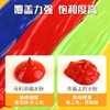 马利牌浓缩广告画颜料浓缩水粉颜料单支袋装挤压式便携式100ML果冻马丽玛丽美术生艺考替换装 商品缩略图2