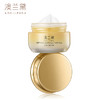 澳兰黛 淡纹紧致眼霜30g 商品缩略图0
