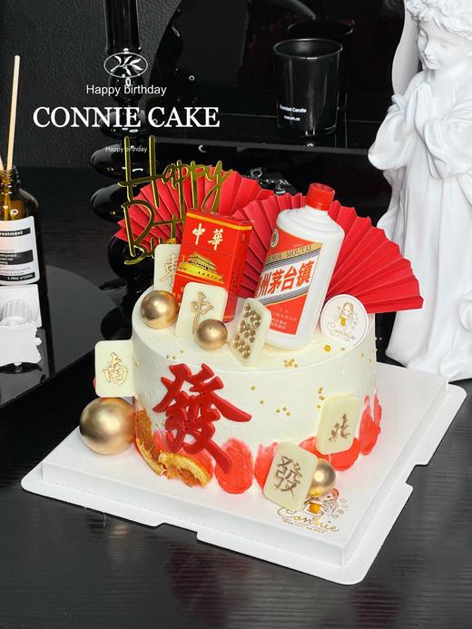 【1121】中华茅台 商品图3