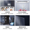 海尔（Haier）冰箱BCD-501WLHTDD5BYU1 商品缩略图3