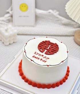 【生日蛋糕】纪念日双喜 囍款