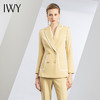 IWY/秋冬黄色西装西服正装两件套职业装女装套装美业正装工作服C12103+P12103 商品缩略图4