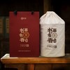 中茶白茶2022年书画有茶香5180五年陈牡丹王500g 商品缩略图2