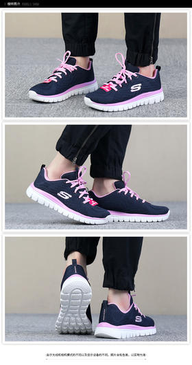 Skechers斯凯奇女鞋 2022夏季新款运动鞋缓震透气跑步鞋轻便舒适休闲鞋 12615-NVPK