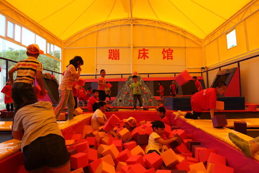 凹凸盒子科幻世界-中华郡·天成园景区-西安渭南阎良富平周边游 商品图9