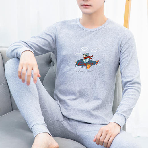 裁缝学苑MX08青少年棉秋衣秋裤纸样套装男装内衣圆领中领衣服样板 商品图1