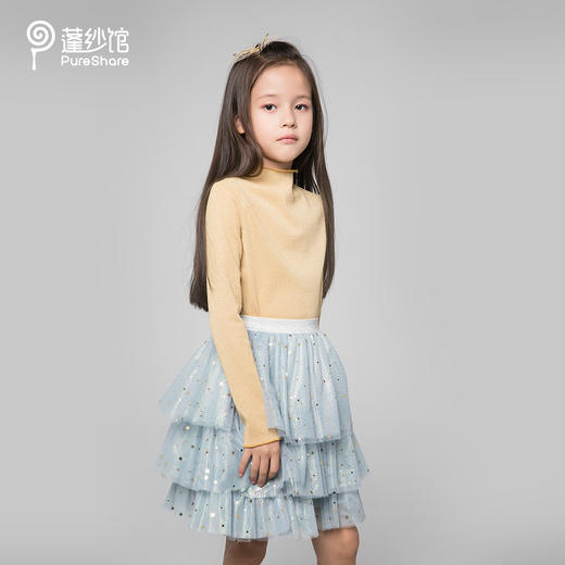非质量问题不退换哦~pureshare 白色纱领针织衫 商品图5