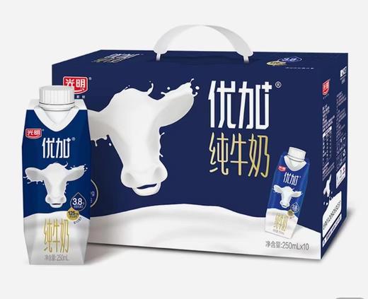 光明优加纯牛奶梦幻盖250ml*10  22167835 商品图0