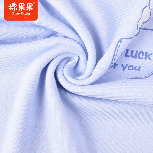 商场同款棉果果冬季科技面料男童家居服秋衣秋裤2件套舒适柔软自发热植物抗菌暖姜绒套头套装M411302422667 商品图4