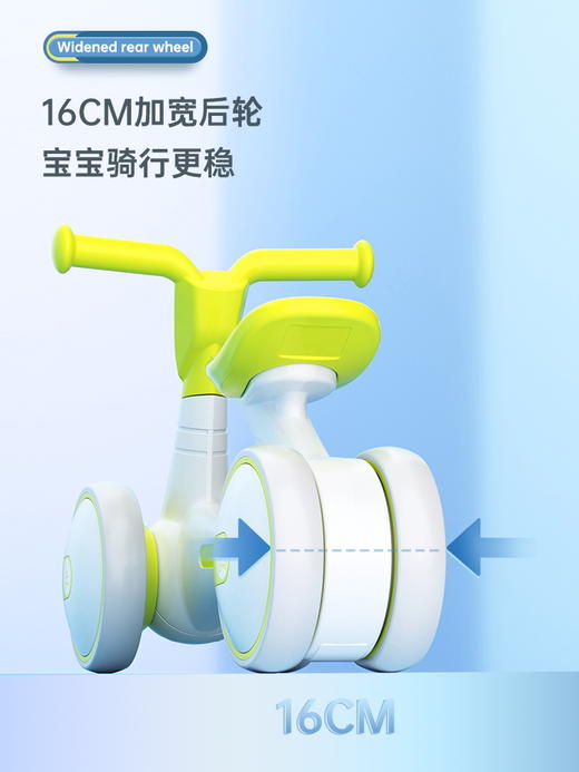 COOGHI酷骑儿童平衡车1-3岁婴儿学步车 KQ 商品图3