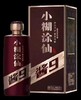 小糊涂仙酱9 52度500ML 商品缩略图0