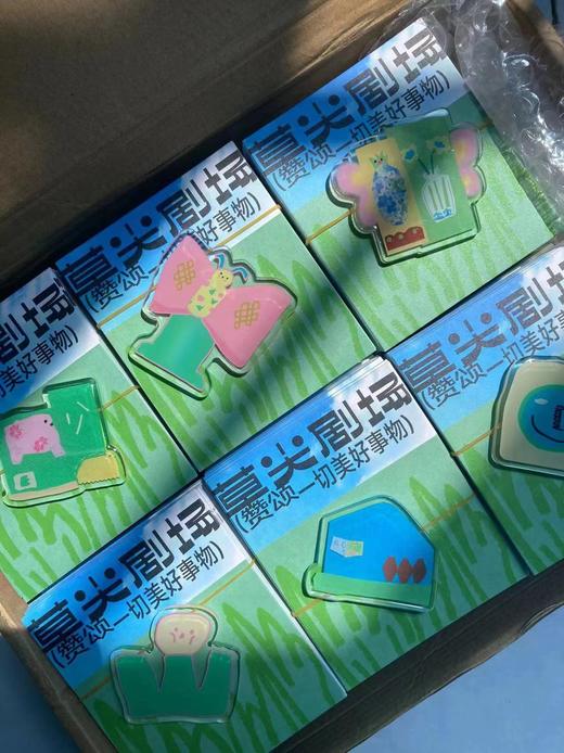 草尖剧场丨手机支架 商品图0