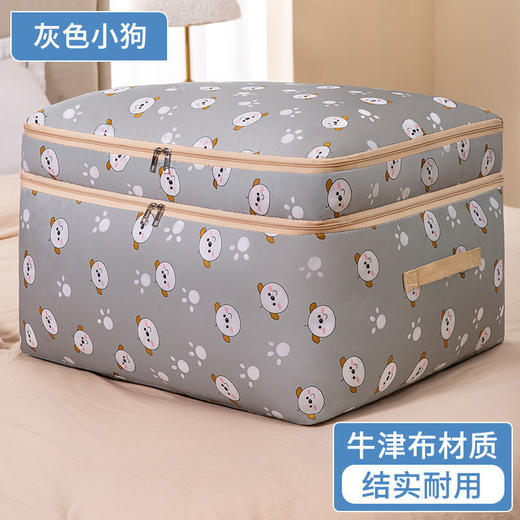 BYRY-y-100新款防水防潮防霉衣物服被子整理收纳袋家用大容量搬家打包行李袋 商品图5