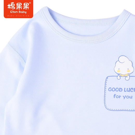 商场同款棉果果冬季科技面料男童家居服秋衣秋裤2件套舒适柔软自发热植物抗菌暖姜绒套头套装M411302422667 商品图5