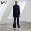 IWY/藏青色喇叭裤两件套职业装修身显瘦高端商务正装秋冬新款女装C11356+P31356 商品缩略图3