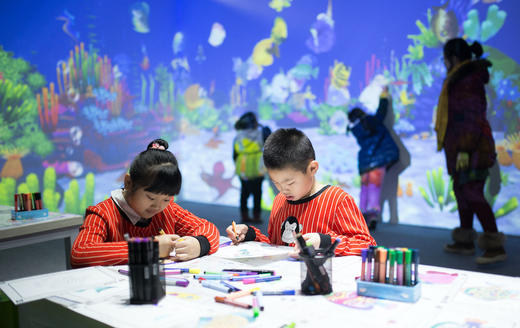 凹凸盒子科幻世界-中华郡·天成园景区-西安渭南阎良富平周边游 商品图7