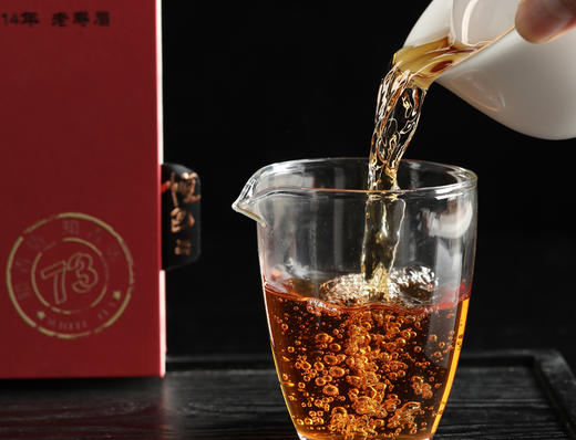 岁藏 福鼎白茶2014老寿眉 350克 商品图4