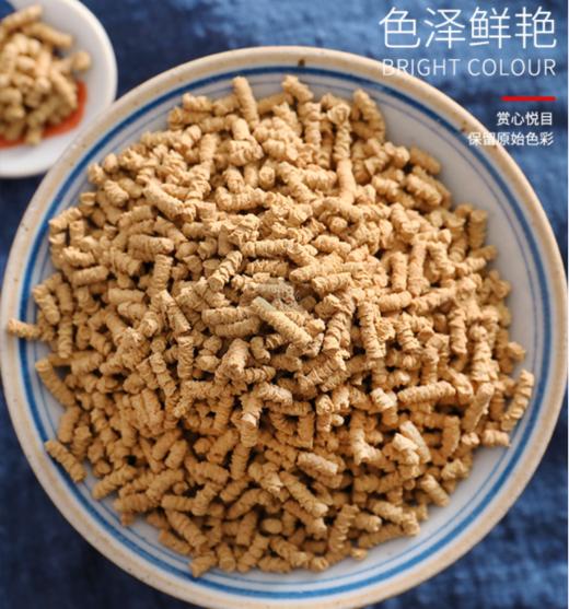 静宁 全麦苦荞茶450g 商品图1