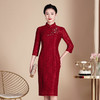 秋冬年轻新款，喜婆婆婚宴装结婚礼服妈妈装复合蕾丝酒红色旗袍WXG-2299019 商品缩略图0