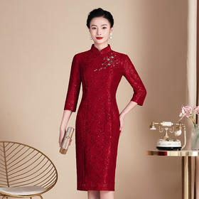 秋冬年轻新款，喜婆婆婚宴装结婚礼服妈妈装复合蕾丝酒红色旗袍WXG-2299019