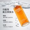 miguhara爽肤水女补水保湿温和修护湿敷美白提亮咪咕哈拉啦400ml 商品缩略图2