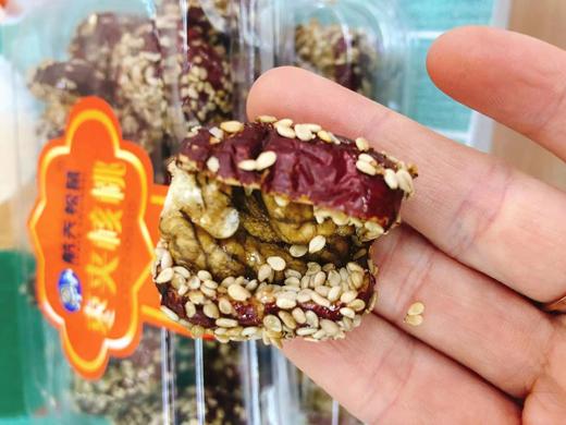 枣夹核桃一盒（拼团） 商品图3