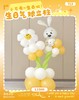 创意文字气球/造型/立柱/摆件（图片下方内物详情） 商品缩略图0