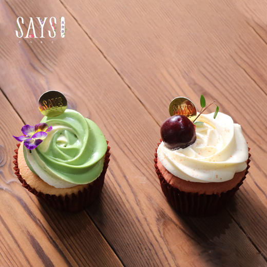 杯子蛋糕（双拼） 商品图0