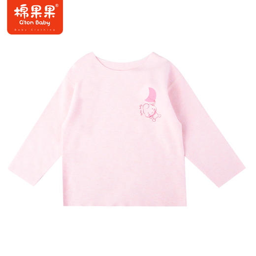 商场同款棉果果冬季内衣套装2件套舒适柔软保暖亲肤暖绒棉套头套装M421302422663 商品图1