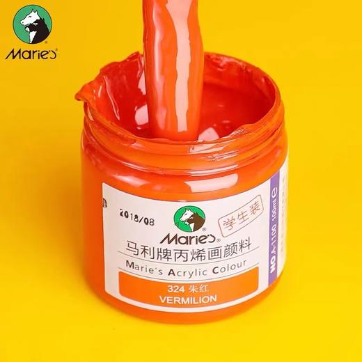 马利牌丙烯颜料100ml墙绘颜料美术DIY手绘防水罐装丙烯颜料A-1100油彩不掉色防水防晒儿童染料画画彩绘涂鸦手绘无毒画衣服鞋石头 商品图3