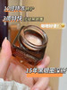 雅诗兰黛 小棕瓶眼霜 15ml 抗蓝光 商品缩略图14