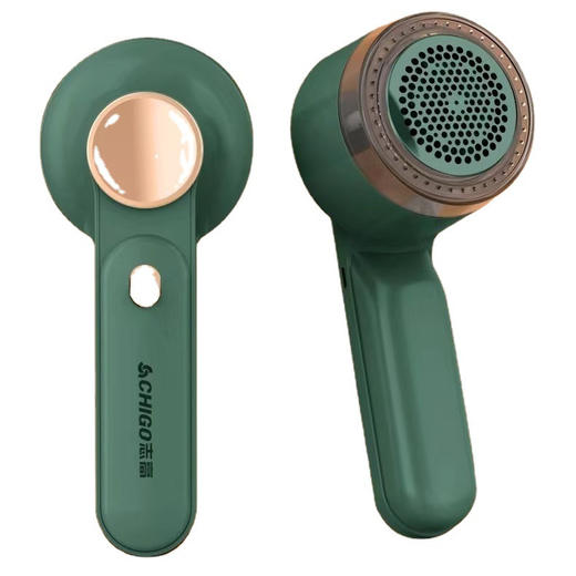 志高毛球修剪器 商品图2