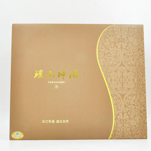 和美舒瑶山神浴20g 20袋足浴天下 商品图0