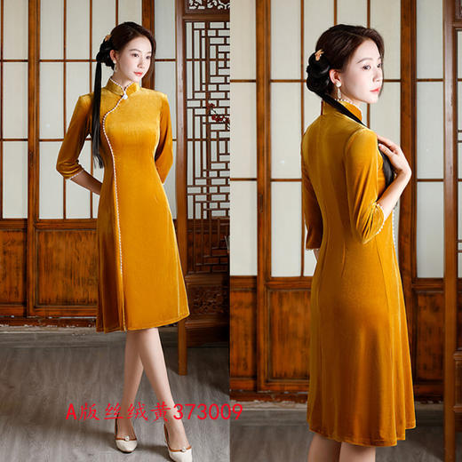 简单时尚A版七分袖丝绒旗袍2022秋冬新款改良现代女士日常旗袍裙GX 商品图3