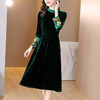 【AHM】2022秋季新款设计师真丝丝绒连衣裙时尚气质优雅阔太太中长A字裙 商品缩略图1