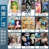 马利牌丙烯颜料100ml墙绘颜料美术DIY手绘防水罐装丙烯颜料A-1100油彩不掉色防水防晒儿童染料画画彩绘涂鸦手绘无毒画衣服鞋石头 商品缩略图5