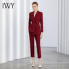 IWY/酒红色西装套装秋冬新款高端商务职业套装设计感小众西服正装C11358+P11358 商品缩略图1