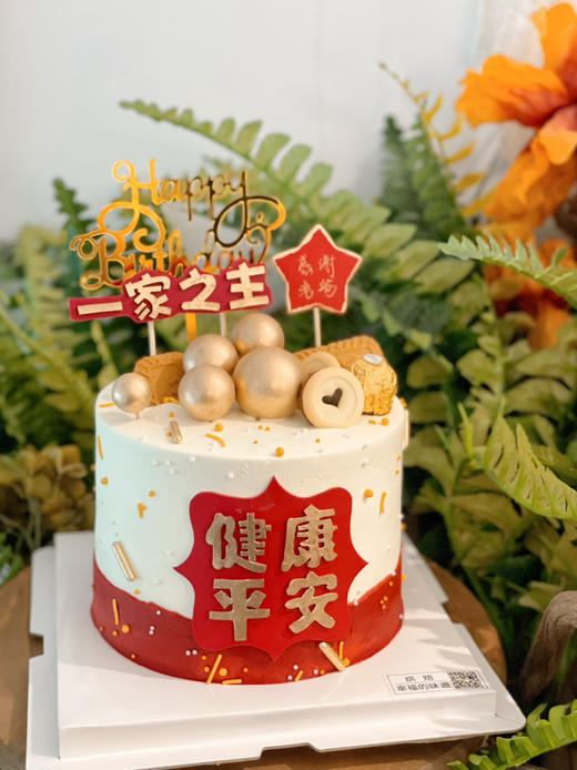 健康平安送给长辈的新款寿星蛋糕，翻糖配件需提前24小时以上预订 商品图3